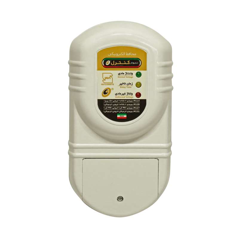 محافظ ولتاژ نمودار کنترل مدل M131 محافظ ولتاژ نمودار کنترل مدل M131
