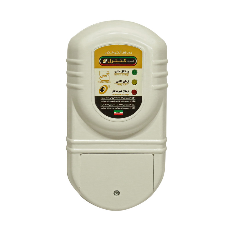 محافظ ولتاژ نمودار کنترل مدل M131 محافظ ولتاژ نمودار کنترل مدل M131