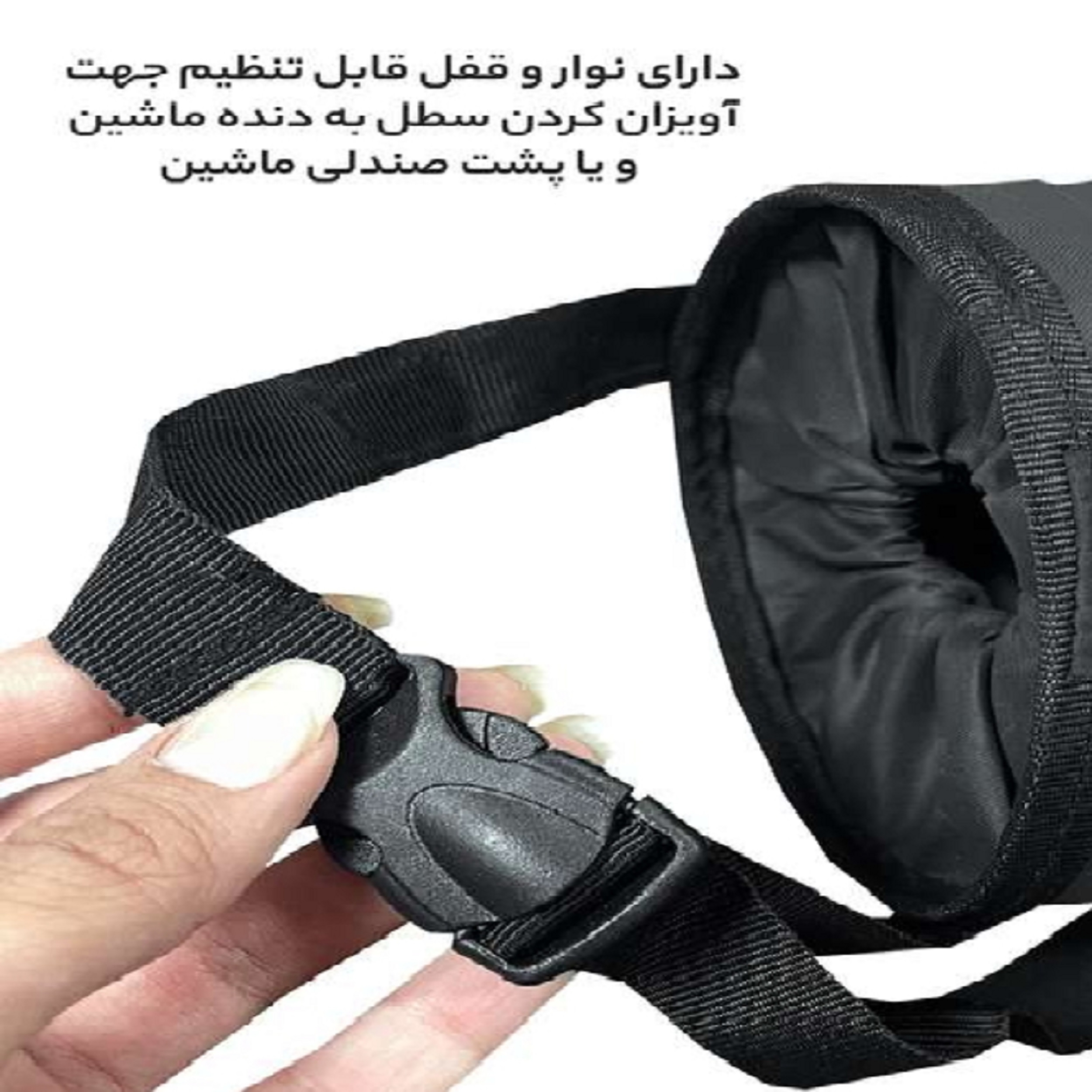 کیسه زباله خودرو مدل luxury کیسه زباله خودرو مدل luxury