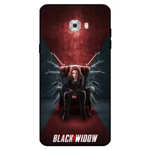 Megafone 5423 Cover For Samsung Galaxy C7