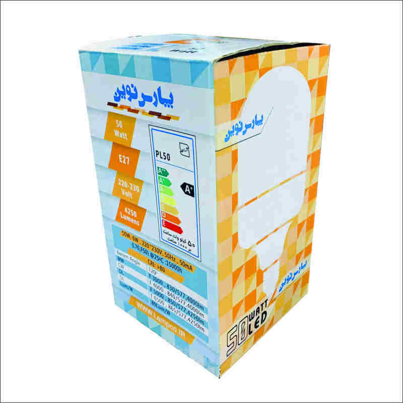 لامپ ال ای دی 50 وات پارس نوین مدل استوانه کد P-LT50 پایه E27 مجموعه 2 عددی