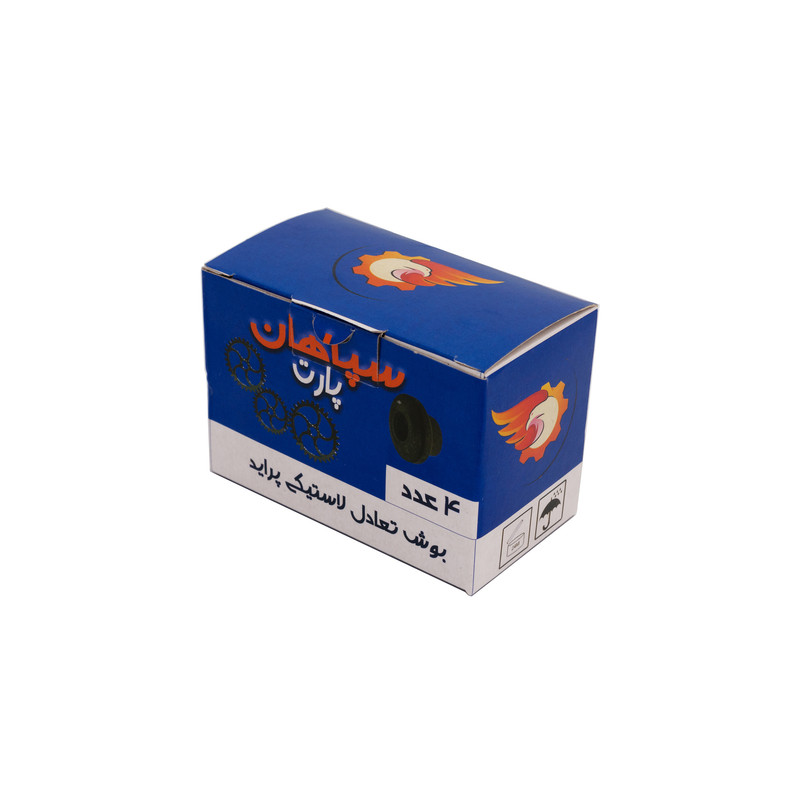 لاستیک تعادل سپاهان پارت مدل GM-2 مناسب برای پراید بسته 4 عددی