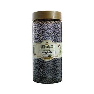 دانه کرچک خشک گیاه کالا - 250 گرم