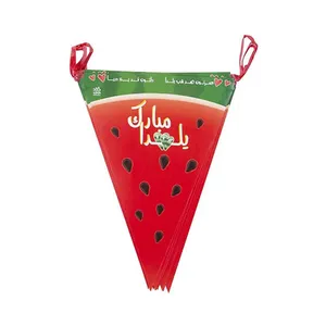 ریسه تولد طرح یلدا