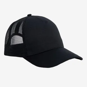 کلاه کپ ال سی وایکیکی مدل 212  پشت توری