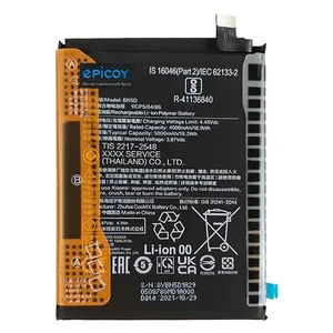 Epicoy Gorillomi-BN5D-EAS 5000mah capacity Phone Battery For Xiaomi  Redmi Note 12S/ Note 11S/ Note 11 4G