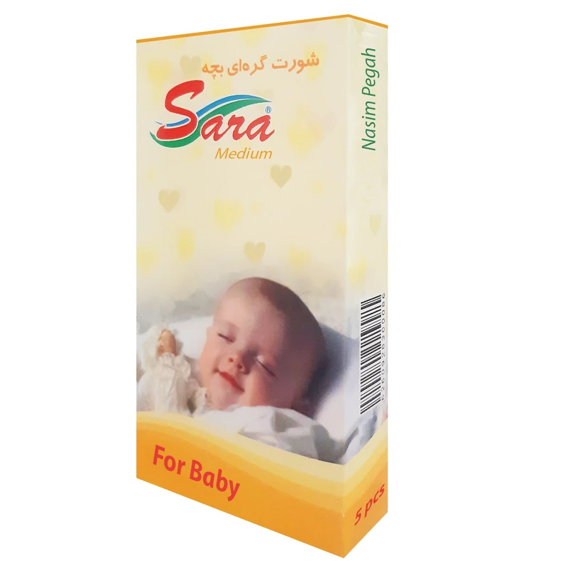شورت گره ای سارا مدل M-5 بسته 5 عددی