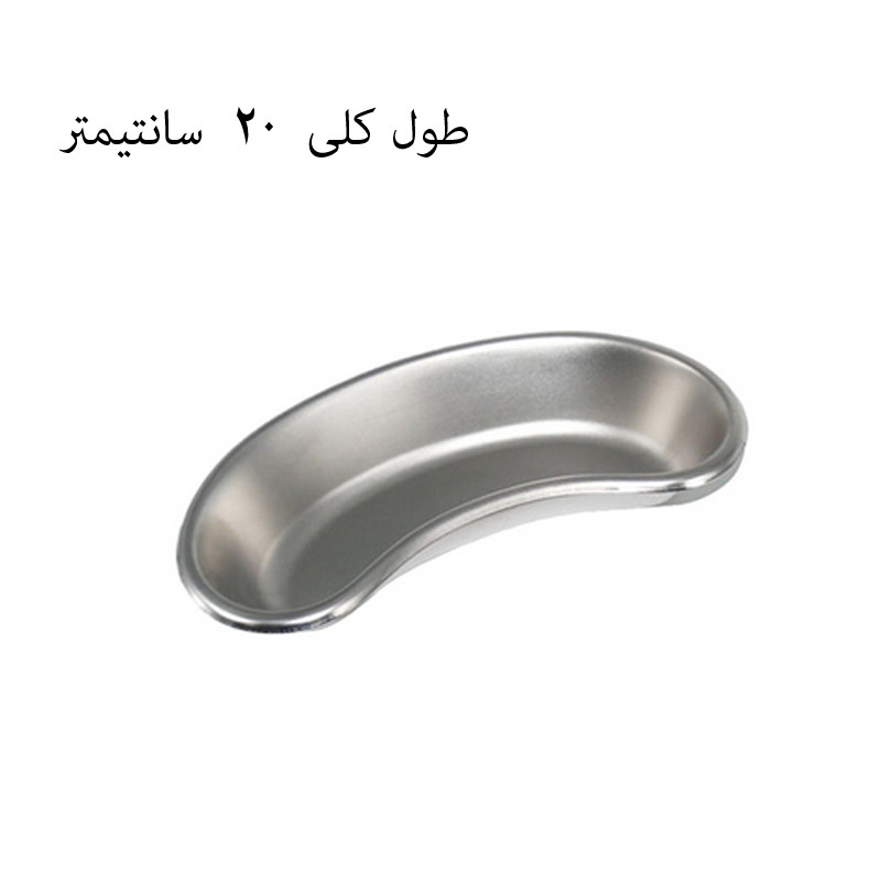 رسیور پزشکی مدل SA20