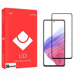 Coconut UD2 Screen Protector For Samsung Galaxy A53 5G