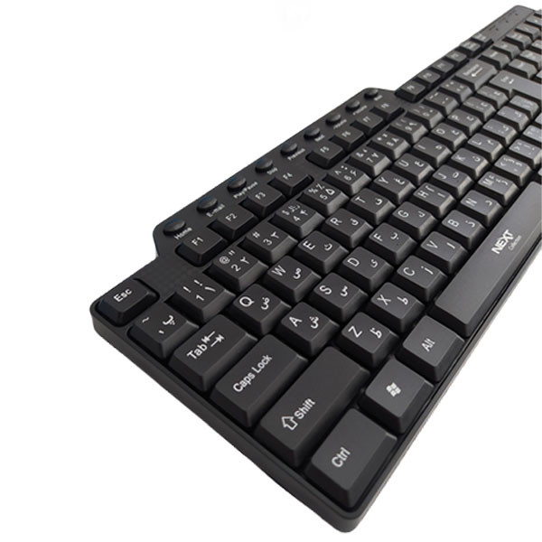 کیبورد نکست مدل N1000 1
