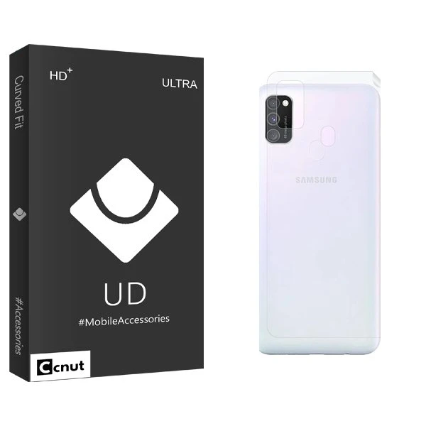 محافظ پشت گوشی کوکونات مدل UDB مناسب برای گوشی موبایل سامسونگ Galaxy M30s