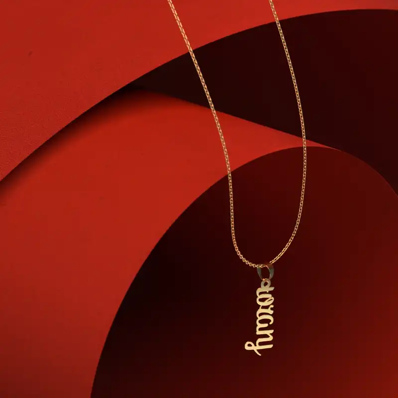 گردنبند طلا 18 عیار زنانه مدوپد مدل toranj