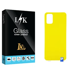 LKG LK Glass Back Protector For Samsung سامسونگ Galaxy M51