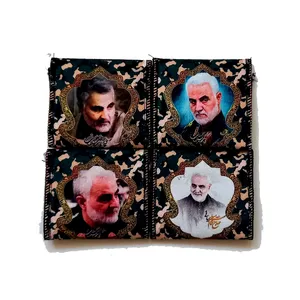 جانماز  طرح حاج قاسم کد 02 مجموعه 4 عددی