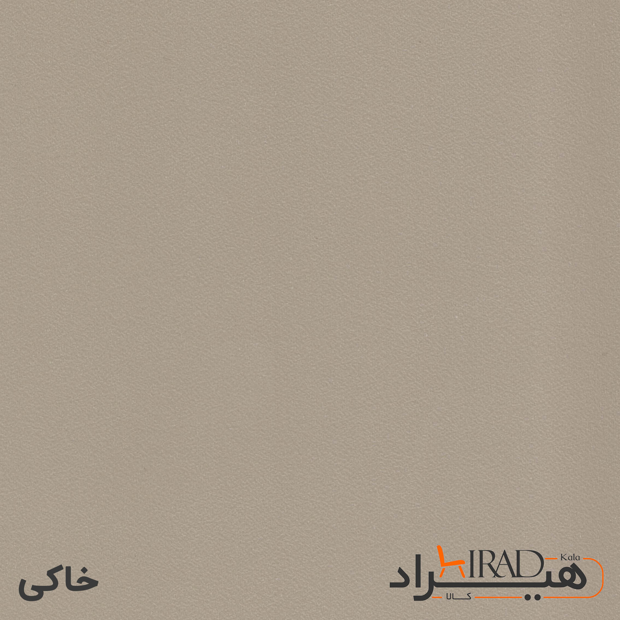 میز تلویزیون هیراد مدل TV114-MDF