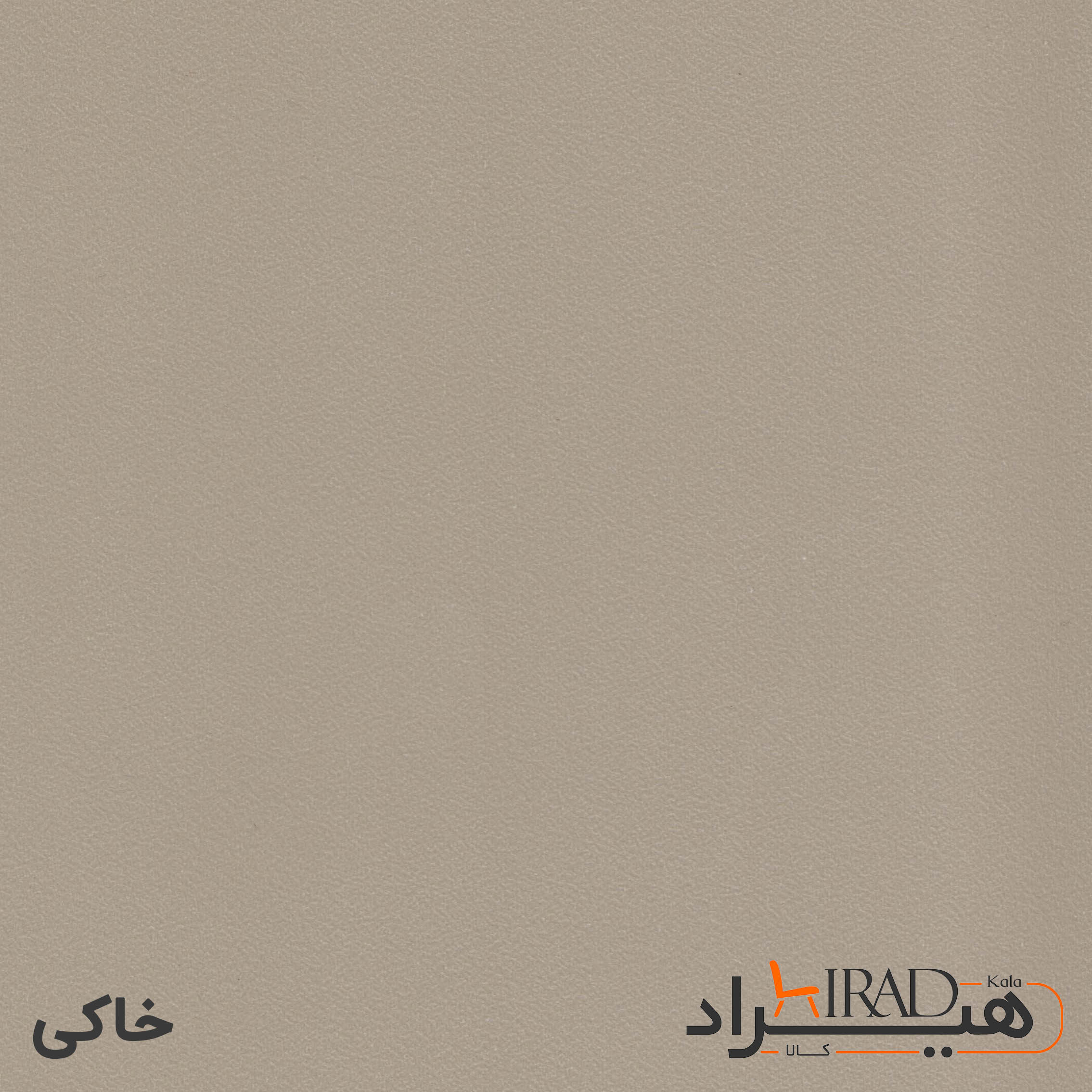 میز تلویزیون هیراد مدل TV115-MDF