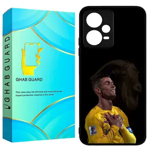 Ghab Guard GCHPX5P Cover For Xiaomi Poco X5 Pro 5G 