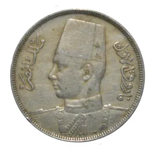 سکه تزیینی طرح کشور مصر مدل 10 میلیم 1938 میلادی