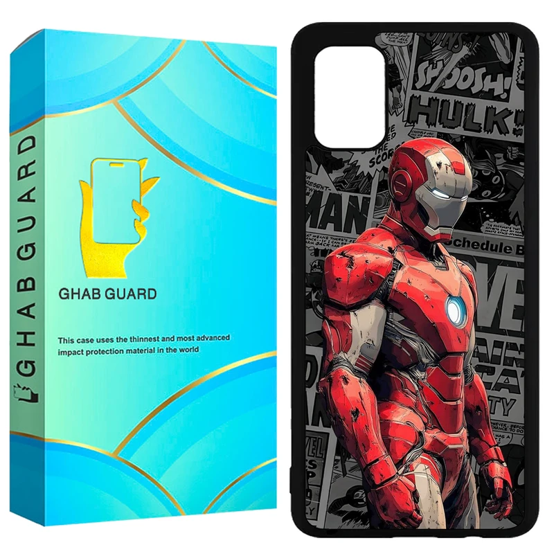 کاور قاب گارد طرح آیرون من مدل GCHPA51 مناسب برای گوشی موبایل سامسونگ  Galaxy A51 4G / A51 5G