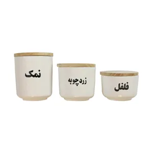 بانکه مدل تکست کد 09 مجموعه سه عددی