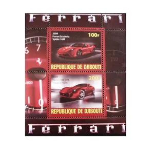 تمبر یادگاری مدل فراری کد DS2222 مجموعه 2 عددی