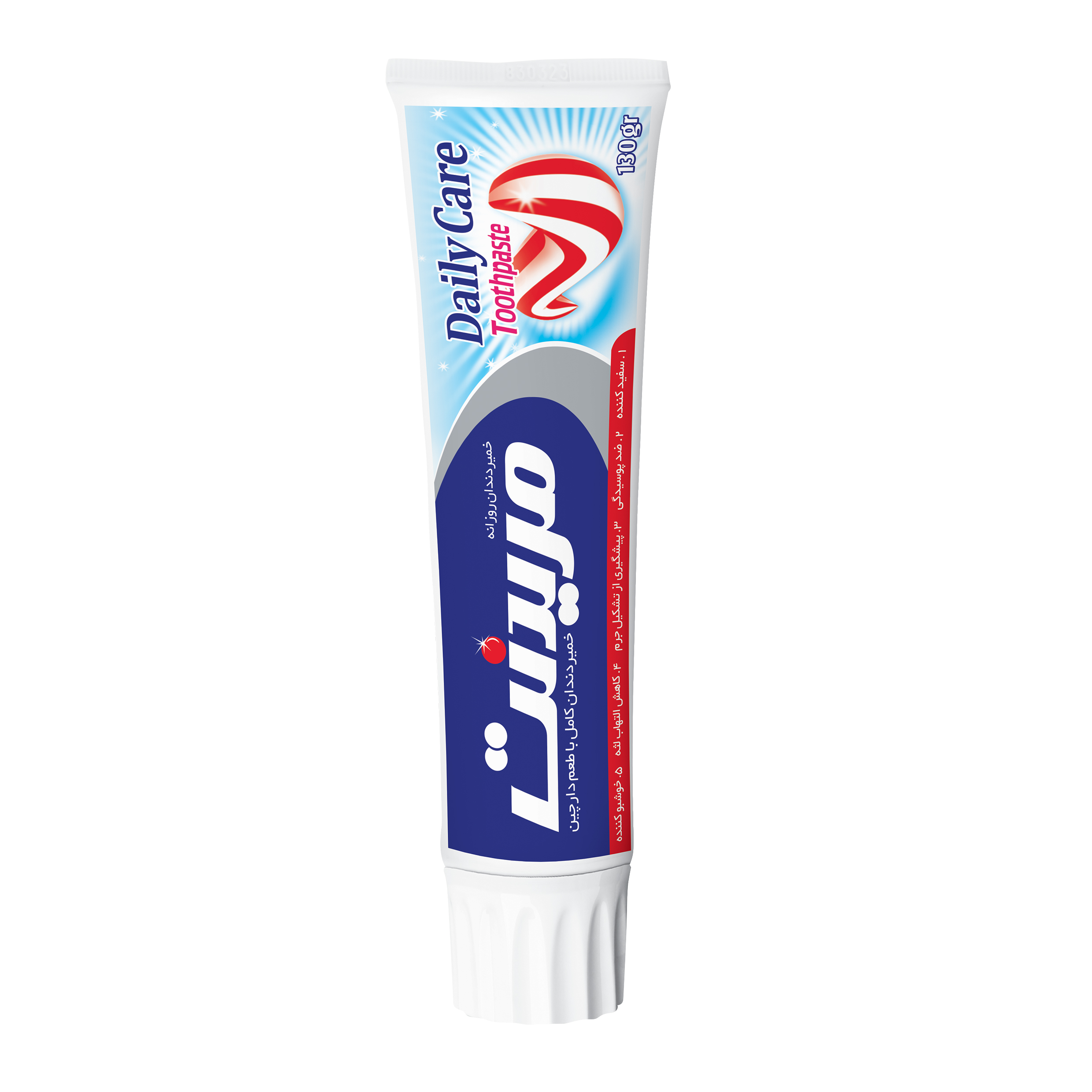 نقد و بررسی خمیر دندان مریدنت سری Fluoride Plus مدل Cinnamon مقدار 130 گرم توسط خریداران