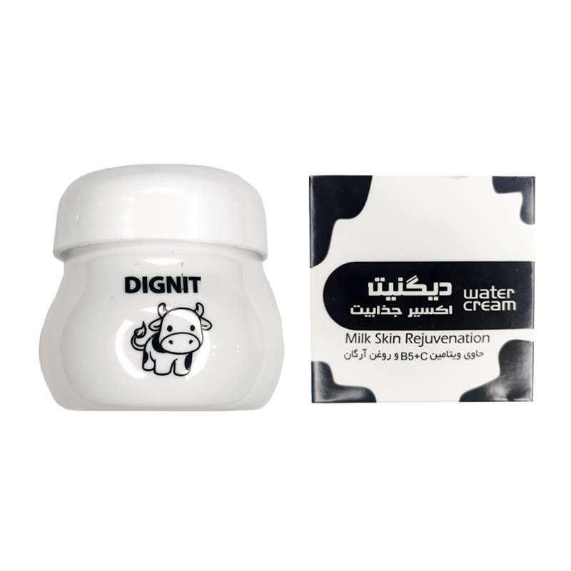 کرم مرطوب کننده دیگنیت مدل شیر گاو وزن 85 گرم کرم مرطوب کننده دیگنیت مدل شیر گاو وزن 85 گرم