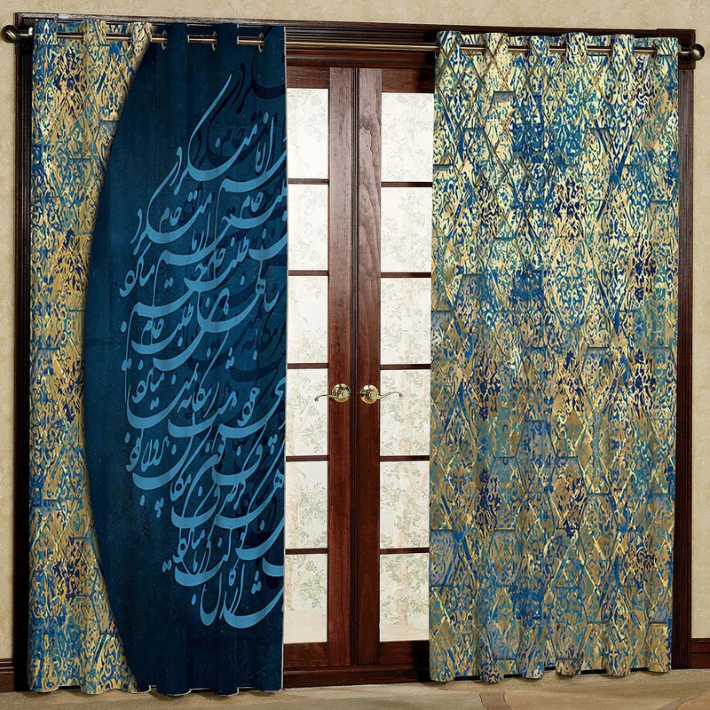  پرده بارمان دکور طرح نستعلیق مدل هازان پانچی کد 5471 W سایز 140x280 سانتی متر