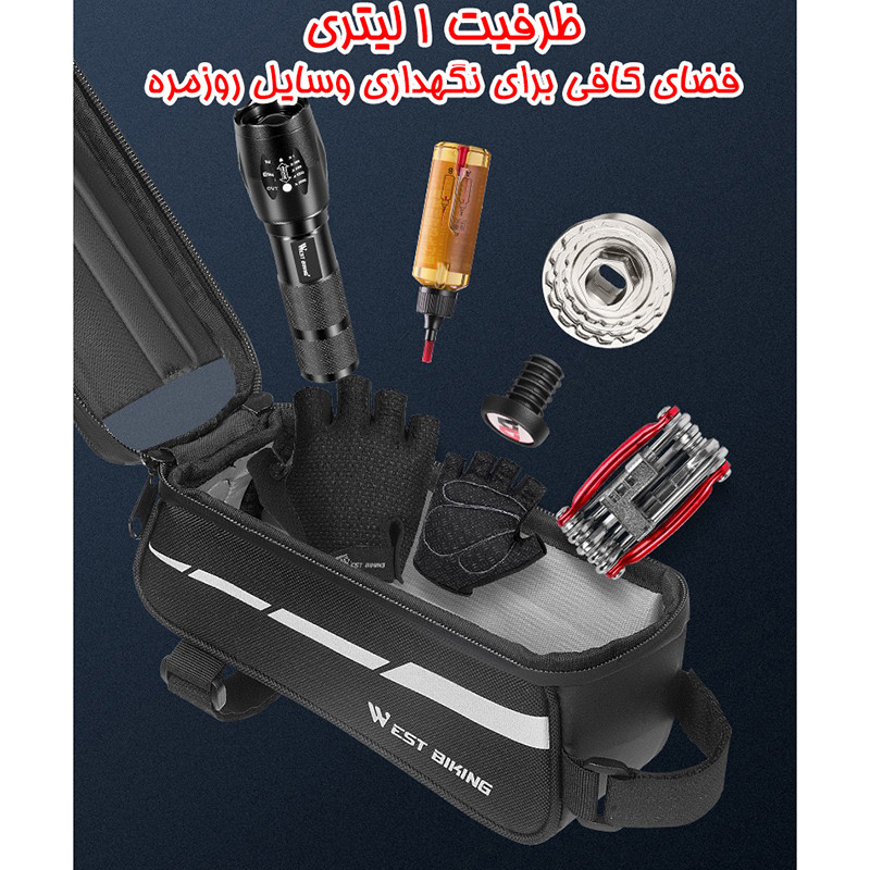 کیف جلوی دوچرخه وست بایکینگ مدل 707296
