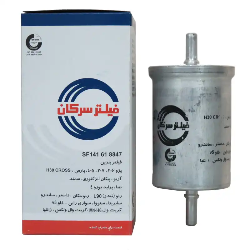 فیلتر هوا خودرو سرکان مدل SF1254 به همراه فیلتر روغن و فیلتر بنزین