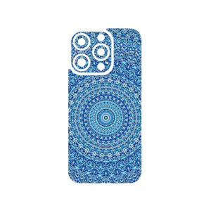MAHOOT Mandala Design 1 Cover Sticker for Apple iPhone 15 Pro