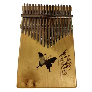 کالیمبا مدل پروانه کد 053