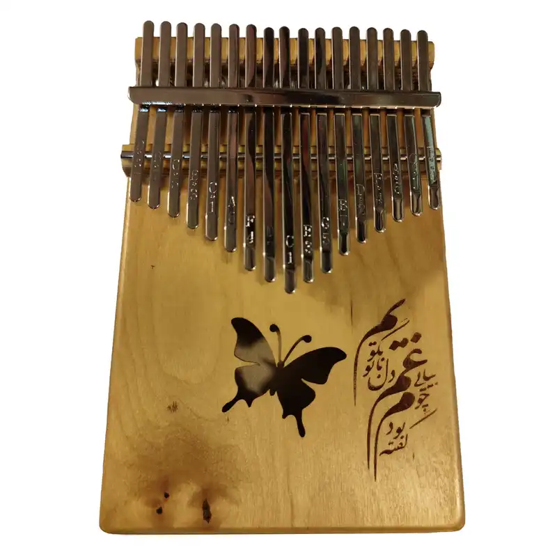 کالیمبا مدل پروانه کد 053