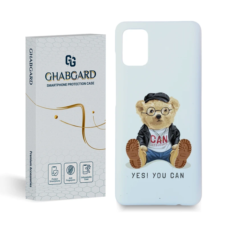 کاور قاب گارد مدل فانتزی مناسب برای گوشی موبایل سامسونگ galaxy a31