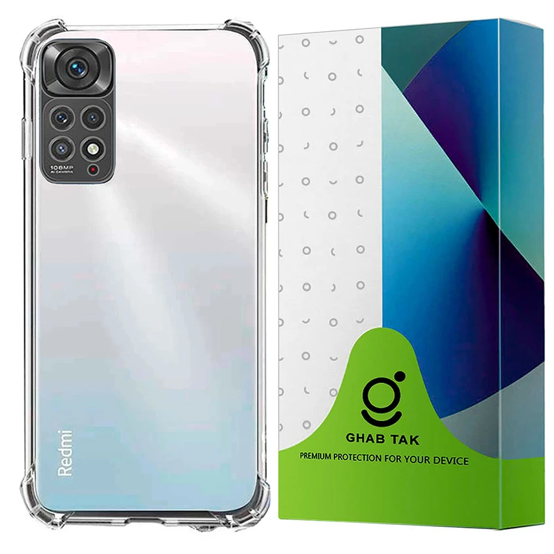 کاور قاب تک مدل KBLT مناسب برای گوشی موبایل شیائومی Redmi Note 11 4G / Redmi Note 11S 4G