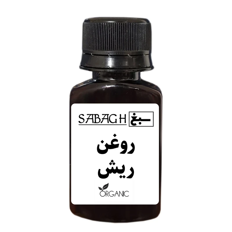 روغن ریش سبغ پرپشت‌کننده مو - حجم 30 میلی لیتر