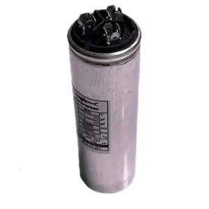 خازن روغنی شارک مدل 5+45