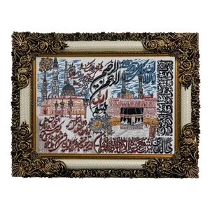 تابلو فرش ماشینی طرح دستبافت مدل آیت الکرسی کد 7726