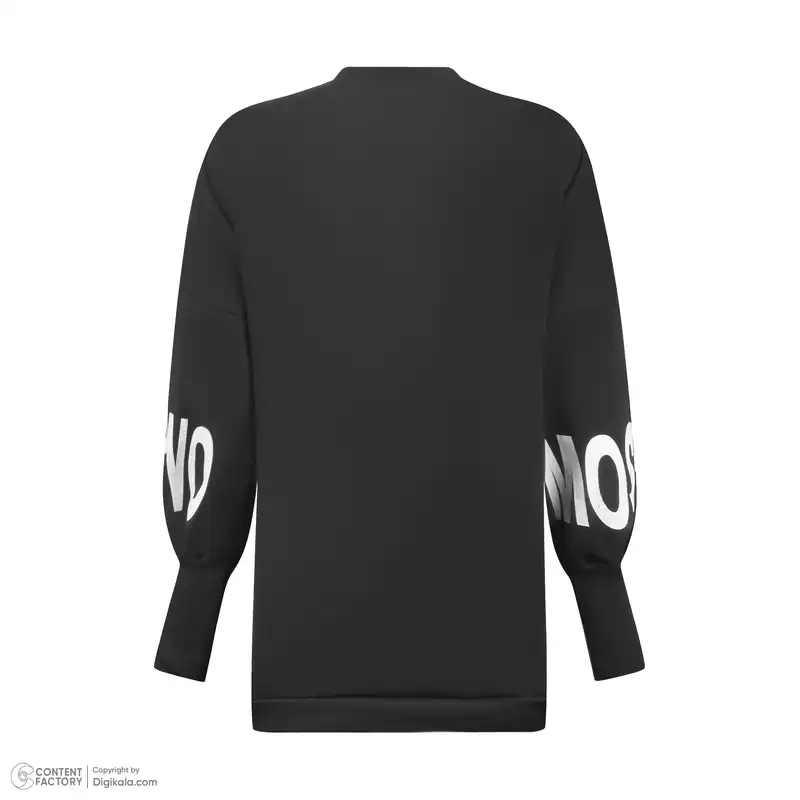 سویشرت بچگانه مدل موچا