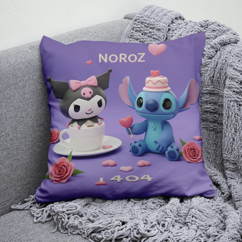 کوسن پاد آفرین مدل استیچ و کرومی طرح عید نوروز کد  B1388