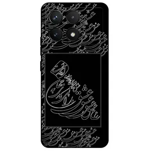 Megafone Love Typography 1367 Cover For Xiaomi Poco X6 Pro