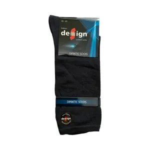 جوراب ساق بلند مردانه دیزاین مدل دیابتی رنگ ذغالی