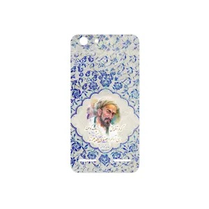 MAHOOT Saadi Cover Sticker for Lenovo Vibe K5 Plus