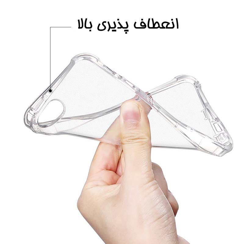  کاور مدل Birang مناسب برای گوشی موبایل سامسونگ Galaxy S24 FE