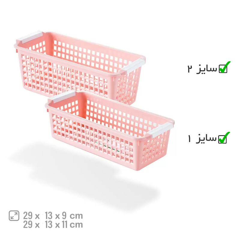 سبد نظم دهنده کابینت کاجین مدل تینا اسلیم مجموعه 2 عددی