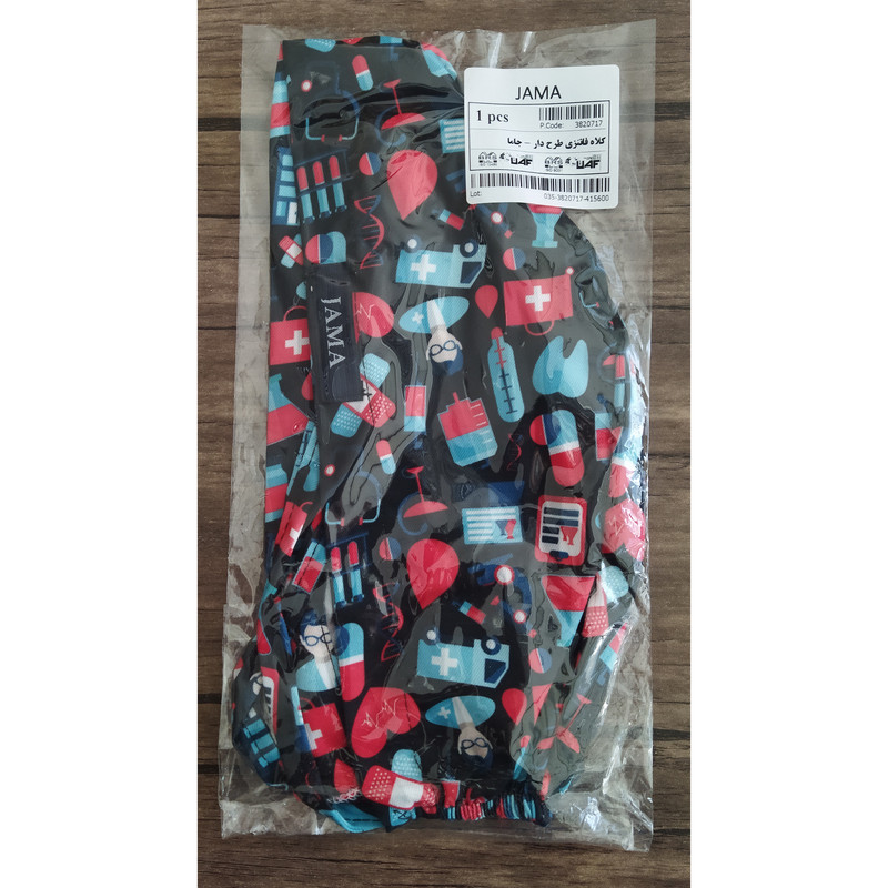 کلاه جراحی جاما  کد 3820716