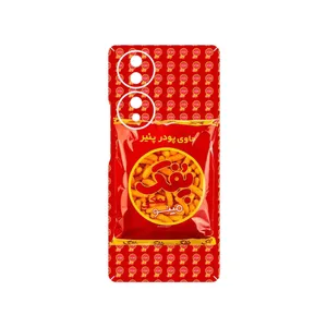 MAHOOT Puffy Nostalgia Cover Sticker for Honor 70
