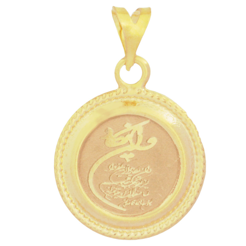 آویز گردنبند طلا 18 عیار زنانه طلای مستجابی طرح وان یکاد کد 2365