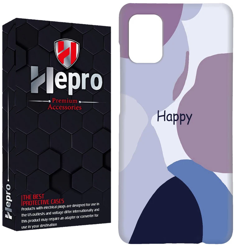 کاور هپرو مدل RC مناسب برای گوشی موبایل سامسونگ Galaxy A51