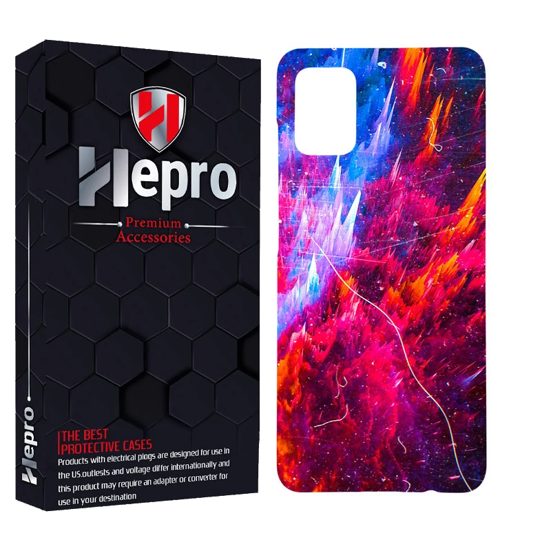کاور هپرو مدل MC مناسب برای گوشی موبایل سامسونگ Galaxy A51